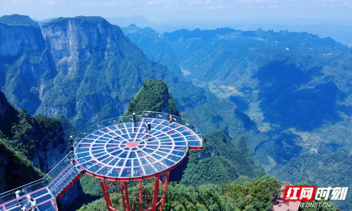 　　七星山“1520天空之眼”。
