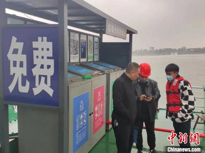 全面接收，湖南船舶垃圾處理全免費(fèi)。　付敬懿 攝