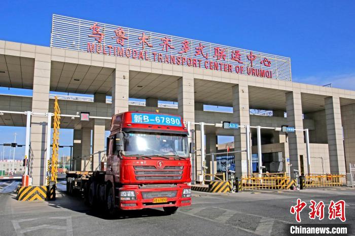 烏魯木齊國際陸港區(qū)何以成為西部重要物流樞紐？