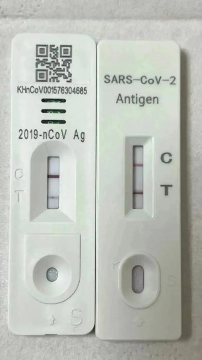 高校師生自制抗原檢測(cè)試劑盒！網(wǎng)友：學(xué)以致用