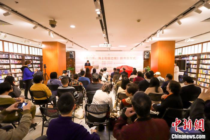 圖為首發(fā)儀式現(xiàn)場。　廈門外圖供圖