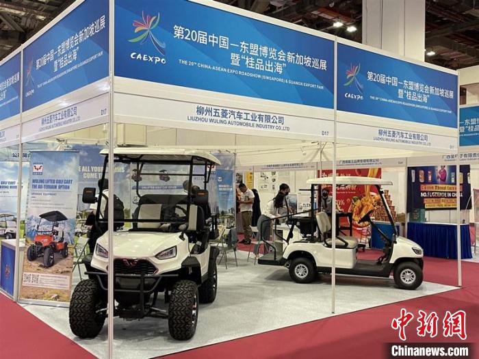 圖為廣西新能源電動車產(chǎn)品展示區(qū)。　廣西商務(wù)廳供圖