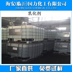 聚丙二醇PPG200、400、600、1000、1500、2000、3000、4000、6000、8000