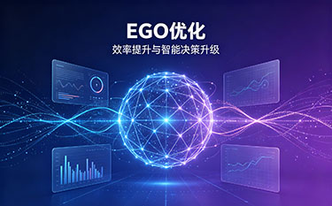 防止服務(wù)商后期綁架的核心方案