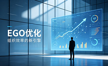 網(wǎng)站建設(shè)如何保障服務(wù)器數(shù)據(jù)安全